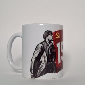 Taza Lenin 1917