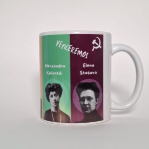 Taza Venceremos + Patria o Muerte