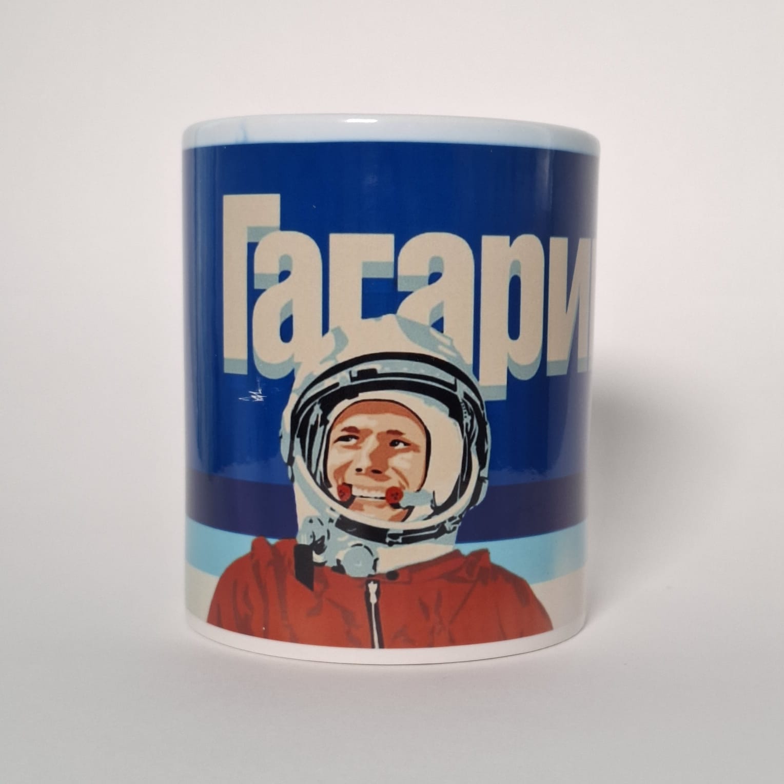Taza Yuri Gagarin - Image 2