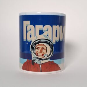 Taza Yuri Gagarin