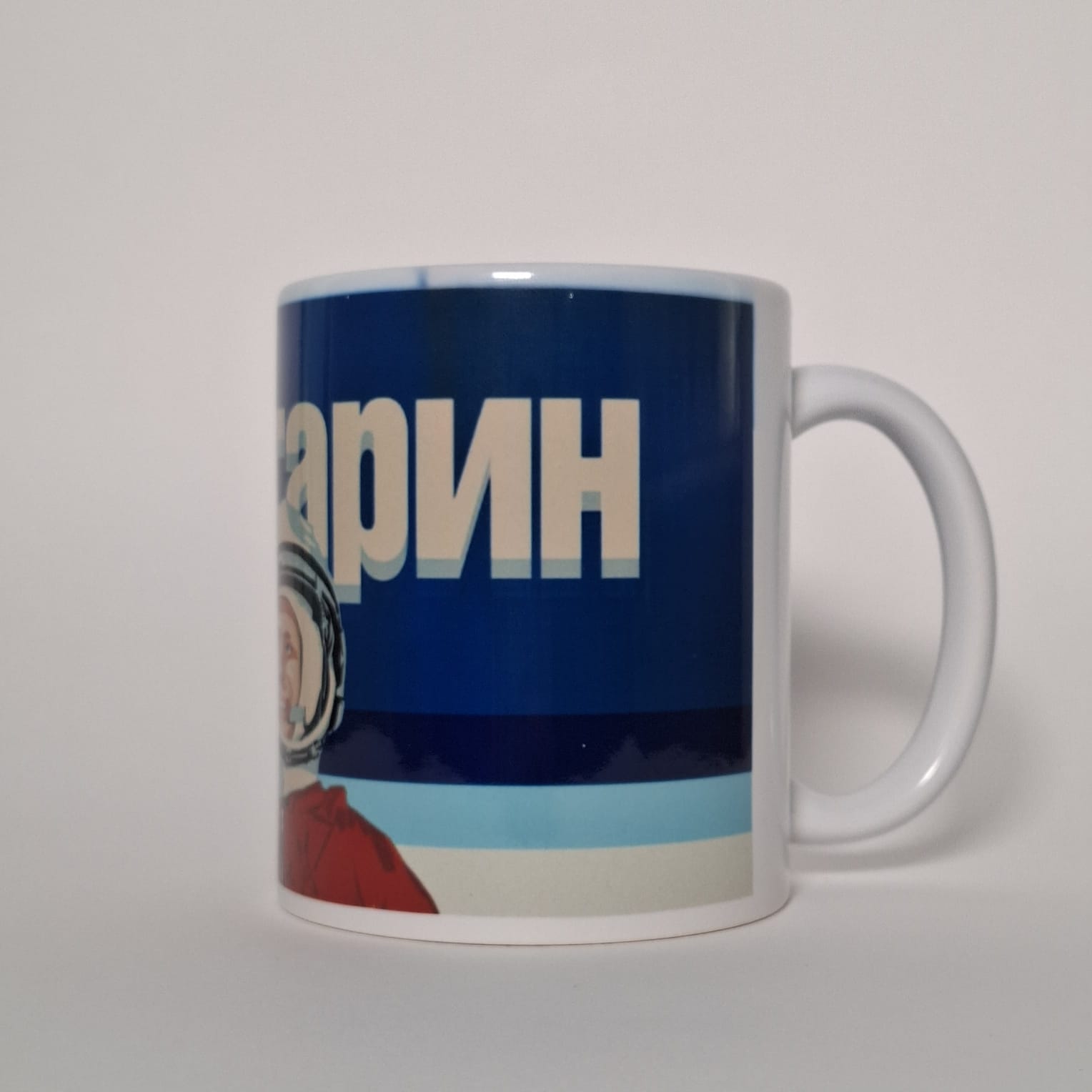 Taza Yuri Gagarin - Image 3